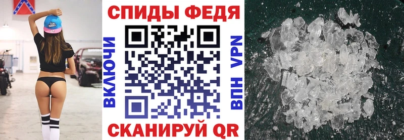 Амфетамин Premium  купить   Александровск 