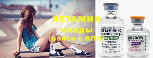 амф Покачи
