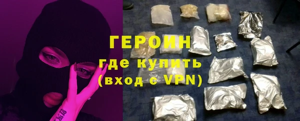 гашиш Покров