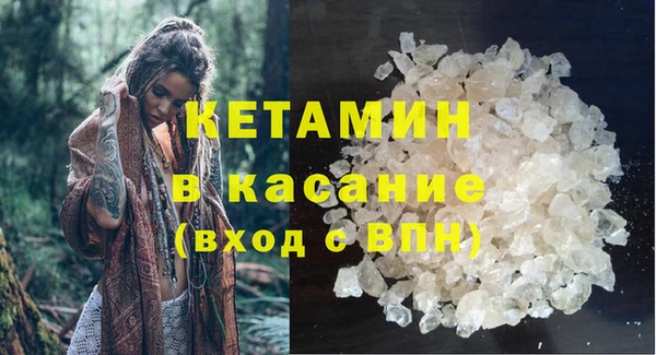 амф Покачи
