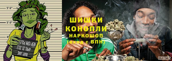 кристаллы Абдулино