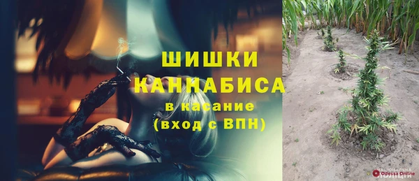 apvp Покровск