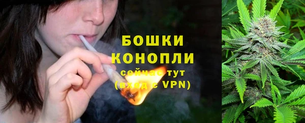 ALPHA PVP Абинск